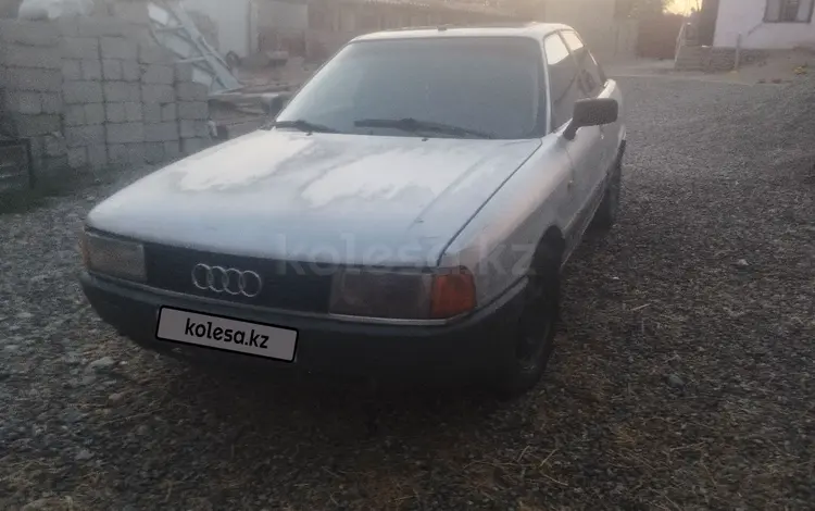 Audi 80 1989 года за 550 000 тг. в Тараз