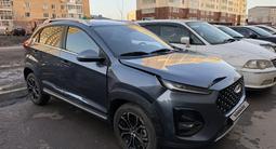 Chery Tiggo 2 2023 года за 5 650 000 тг. в Астана – фото 3