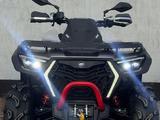 QJMOTOR  SFA 1000 2026 годаfor6 300 000 тг. в Астана