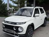 Hyundai Casper 2023 года за 7 200 000 тг. в Алматы