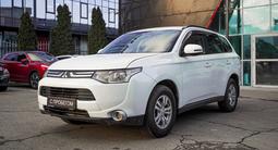 Mitsubishi Outlander 2013 года за 6 590 000 тг. в Алматы