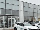 Mercury — официальный дилер бренда Geely Galaxy в Шымкент