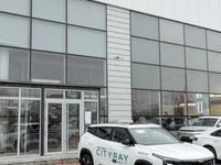 Mercury — официальный дилер бренда Geely Galaxy в Шымкент