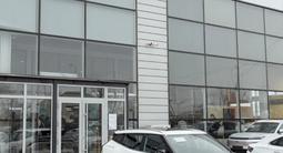 Mercury — официальный дилер бренда Geely Galaxy в Шымкент