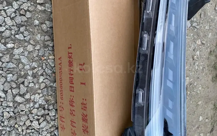 Фонарь дневной ходовой левый за 45 000 тг. в Карабалык (Карабалыкский р-н)