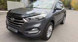 Hyundai Tucson 2017 года за 8 700 000 тг. в Караганда