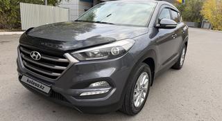 Hyundai Tucson 2017 года за 8 700 000 тг. в Караганда