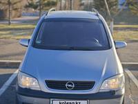Opel Zafira 2002 годаүшін3 400 000 тг. в Астана
