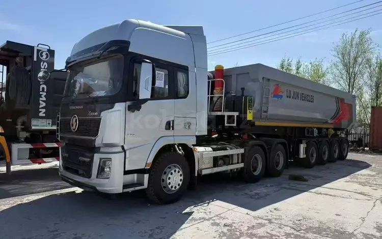 Shengrun  Самосвальный Полуприцеп 4 оси 2025 года в Астана