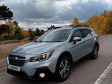 Subaru Outback 2018 года за 9 600 000 тг. в Кокшетау – фото 3