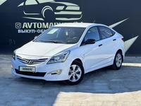 Hyundai Accent 2016 годаfor5 750 000 тг. в Атырау