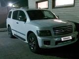 Infiniti QX56 2006 годаүшін8 700 000 тг. в Экибастуз – фото 2
