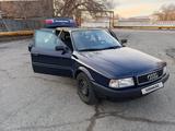 Audi 80 1992 годаүшін2 200 000 тг. в Талдыкорган