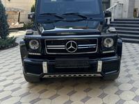 Mercedes-Benz G 63 AMG 2016 годаүшін47 000 000 тг. в Алматы