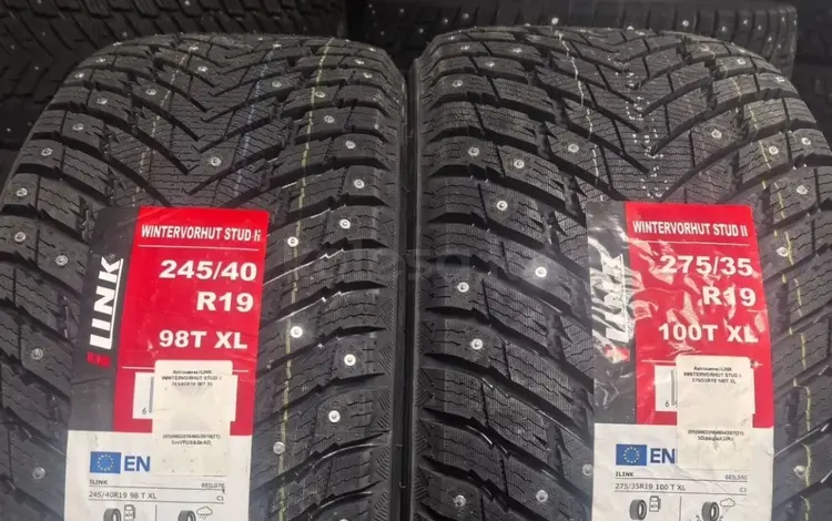 Новые зимние шины с шипами 245 40 19/275 35 19 за 450 000 тг. в Астана