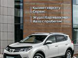Toyota RAV4 2014 годаүшін11 000 000 тг. в Павлодар