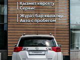 Toyota RAV4 2014 годаүшін11 000 000 тг. в Павлодар – фото 4