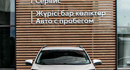 Toyota RAV4 2014 года за 11 000 000 тг. в Павлодар – фото 5