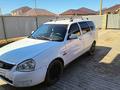 ВАЗ (Lada) Priora 2171 2012 года за 1 650 000 тг. в Уральск – фото 4