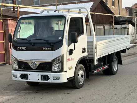 Dongfeng 2023 года за 7 500 000 тг. в Алматы – фото 11