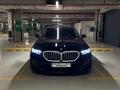 BMW 530 2024 годаүшін37 000 000 тг. в Астана – фото 5