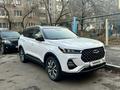 Chery Tiggo 7 Pro 2022 годаүшін8 100 000 тг. в Алматы