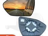 Боковое наружное зеркало заднего вида с подогревом Hyundai Tucson. за 12 000 тг. в Алматы