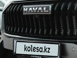 Haval Jolion Elite 1.5T DCT (2WD) 2024 годаүшін8 990 000 тг. в Усть-Каменогорск – фото 3