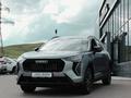 Haval Jolion Elite 1.5T DCT (2WD) 2024 годаfor8 990 000 тг. в Усть-Каменогорск