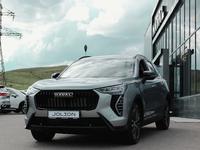 Haval Jolion Elite 1.5T DCT (2WD) 2024 года за 8 990 000 тг. в Усть-Каменогорск