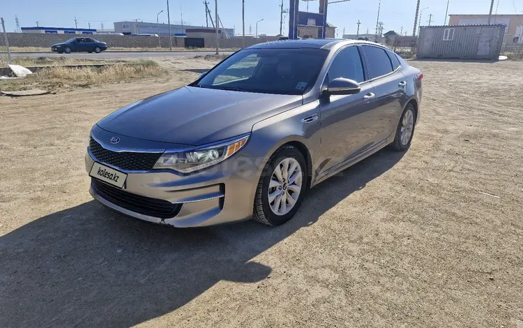 Kia Optima 2017 годаүшін5 500 000 тг. в Актау