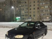 Kia Spectra 2007 года за 2 200 000 тг. в Актобе