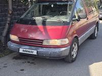 Toyota Previa 1992 годаүшін2 500 000 тг. в Алматы