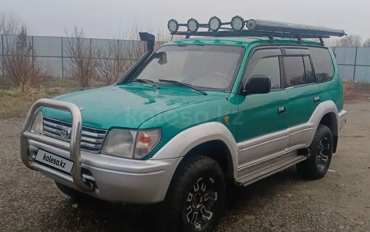 Toyota Land Cruiser Prado 1997 года за 5 200 000 тг. в Алматы