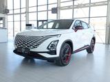 OMODA C5 2024 годаүшін7 500 000 тг. в Алматы