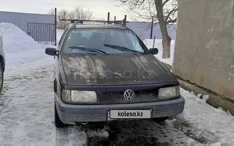 Volkswagen Passat 1993 годаfor900 000 тг. в Актобе