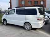 Toyota Alphard 2004 года за 1 600 000 тг. в Алматы – фото 2