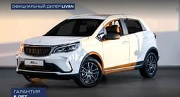 Livan X3 Pro 2024 года за 6 890 000 тг. в Шымкент