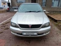 Toyota Vista 1998 годаfor2 900 000 тг. в Астана