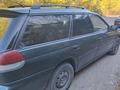 Subaru Legacy 1995 года за 1 650 000 тг. в Усть-Каменогорск