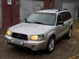 Subaru Forester 2004 года за 3 900 000 тг. в Усть-Каменогорск – фото 3