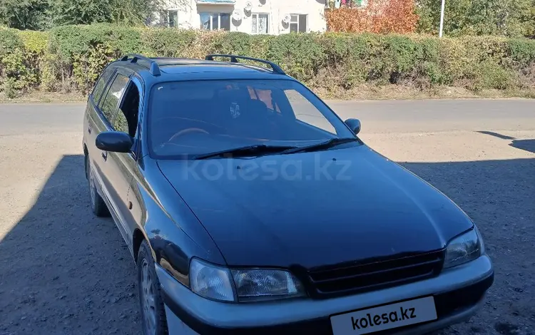 Toyota Caldina 1995 годаүшін2 000 000 тг. в Усть-Каменогорск