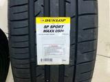 295/40R21 Dunlop Sport Maxx 050 + за 137 000 тг. в Алматы