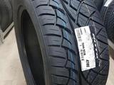 Nitto nt420s 114hfor89 000 тг. в Алматы