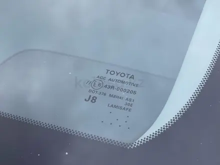 Toyota Camry 2021 года за 13 600 000 тг. в Щучинск – фото 11