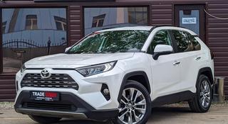 Toyota RAV4 2019 года за 14 995 000 тг. в Караганда