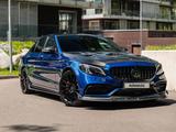 Mercedes-Benz C 43 AMG 2017 годаүшін23 000 000 тг. в Алматы