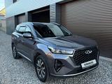 Chery Tiggo 7 Pro 2023 года за 6 700 000 тг. в Шымкент