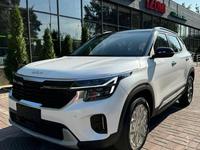 Kia Seltos 2024 годаүшін9 400 000 тг. в Алматы