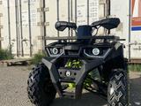 Atv  Квадроцикл AT 200-V 2023 года за 850 000 тг. в Астана – фото 4